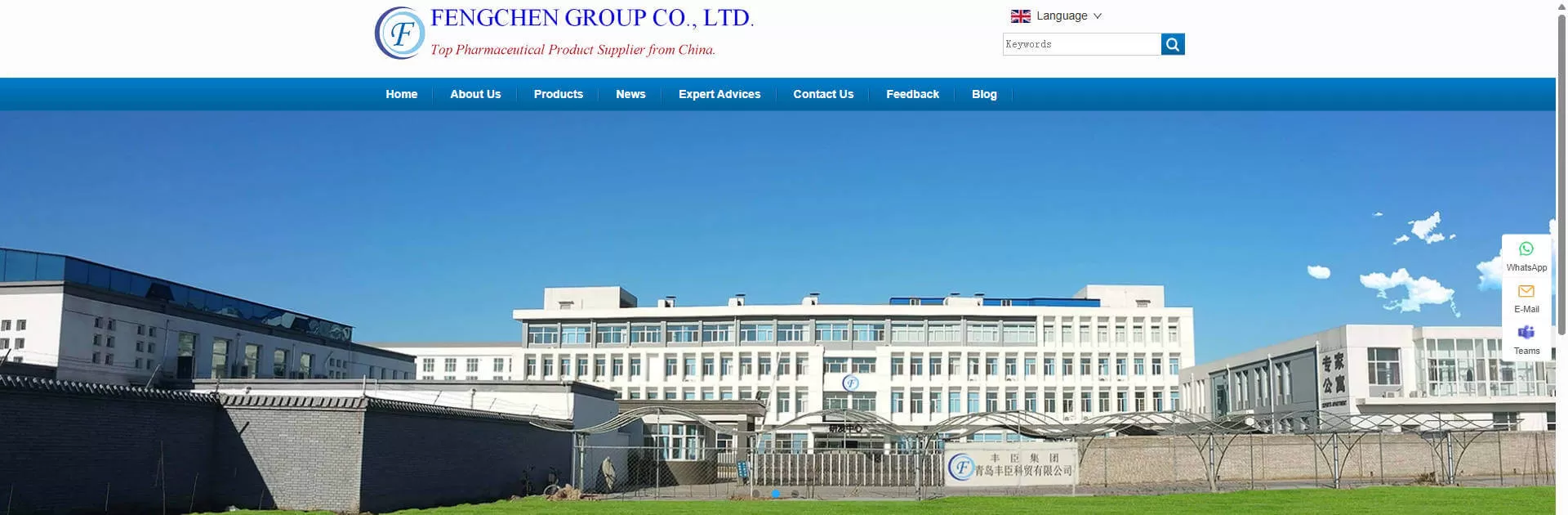 Fengchen Group Co., Ltd.
